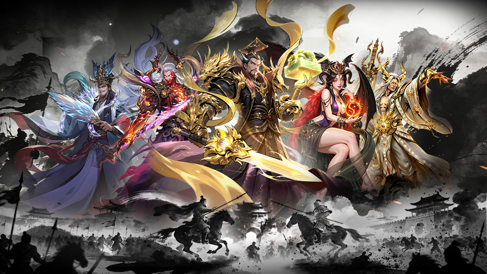 《龙符：天祭》公测返利