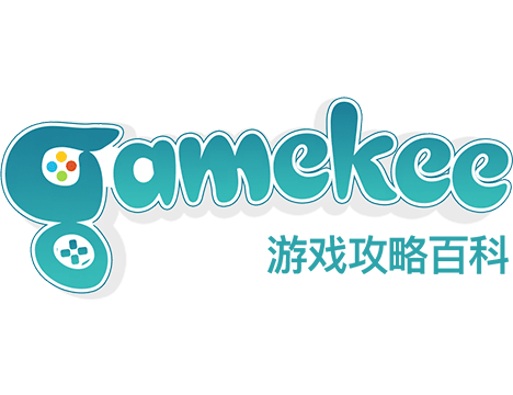游戏攻略百科